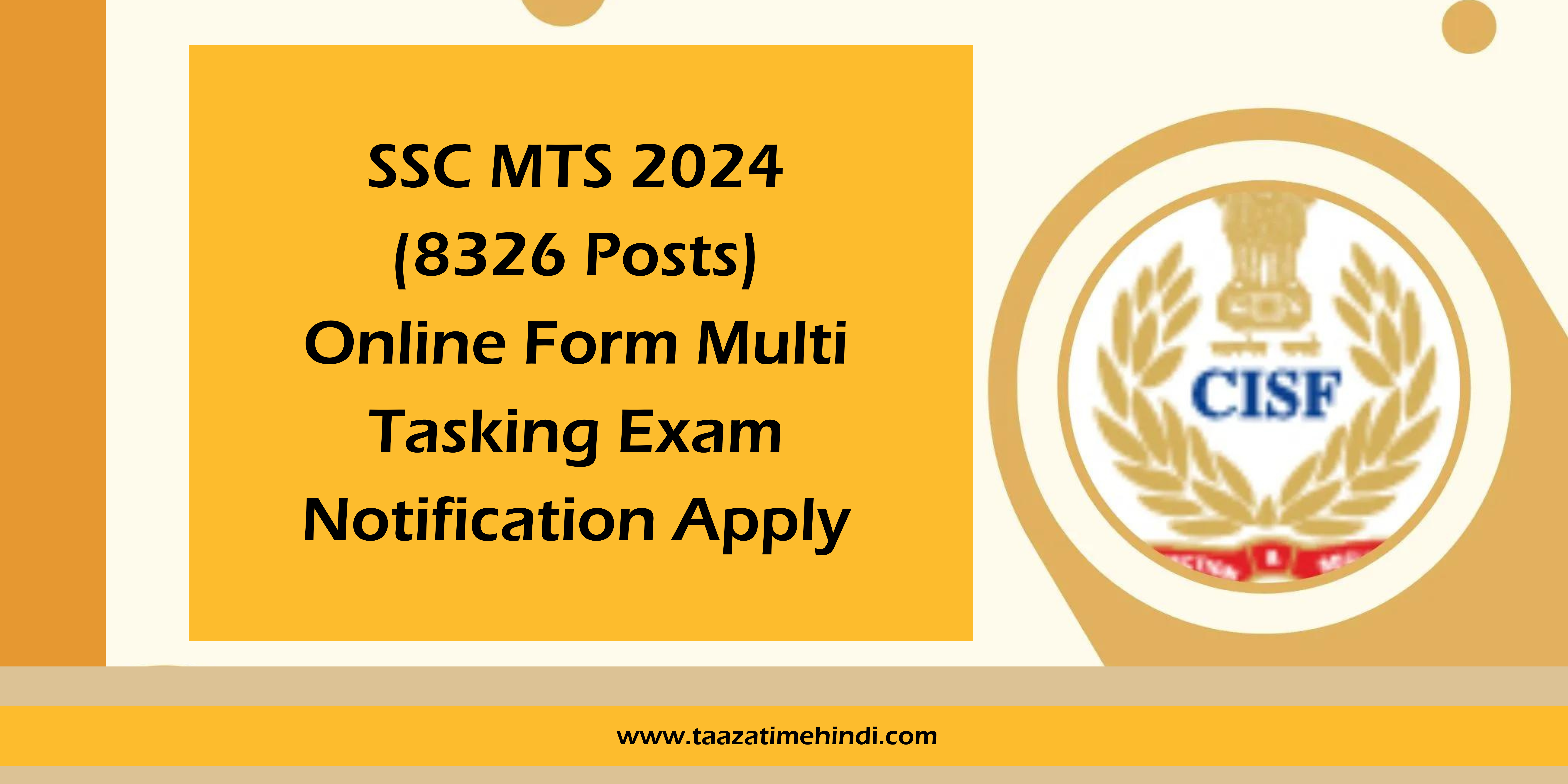 SSC MTS 2024 (8326 Posts) Online Form Multi Tasking Exam Notification Apply