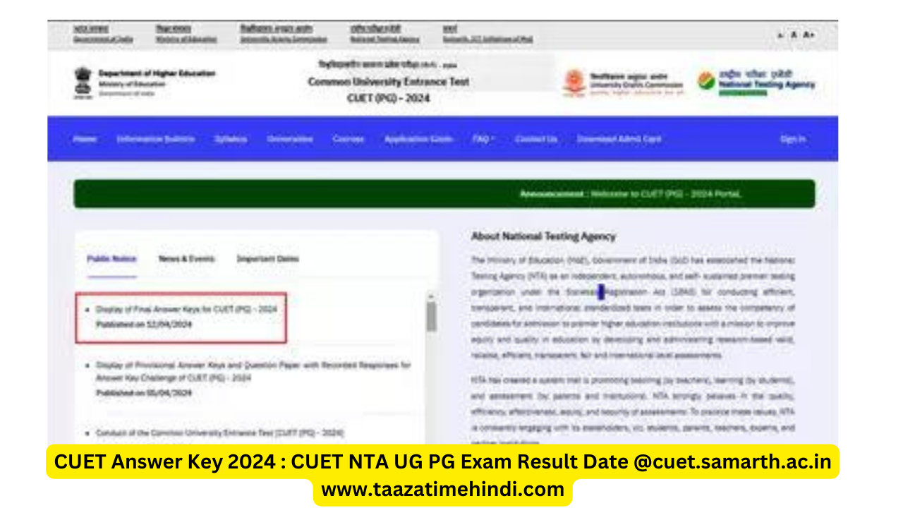 CUET Answer Key 2024 : CUET NTA UG PG Exam Result Date @cuet.samarth.ac.in